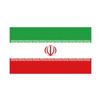 Иранская химия