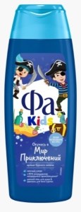 Гель для душа детский Fa Kids Храбрый пират 250 мл 4015000939942