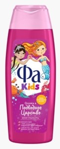 Гель для душа детский Fa Kids Русалочка 250 мл 4015000939935