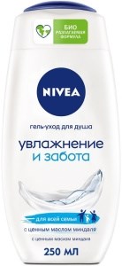 Гель для душа Nivea Увлажнение и забота 250 мл 4605698005939