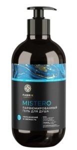 Гель для душа парфюмированный MISTERO 520 мл Fabrik Cosmetology 4610214364568