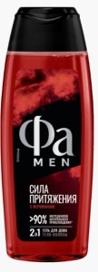 Гель для душа Fa Men Сила притяжения 250 мл 4015000995900