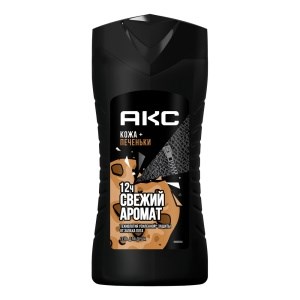 Гель для душа АКС Кожа+Печеньки 250 мл 8714100813911
