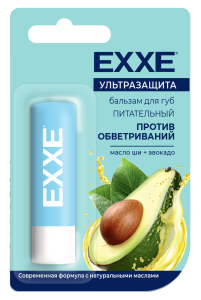 EXXE Бальзам для губ питательный Ультра защита 4620739975828