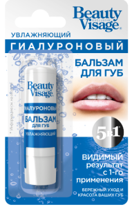 BEUATY VISAGE  Бальзам для губ Увлажняющий гиалуроновый 3,6гр 4680038242236