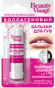 BEUATY VISAGE  Бальзам для губ Омолаживающий коллагеновый 3,6гр 4680038242243