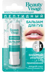 BEUATY VISAGE  Бальзам для губ Восстанавливающий пептидный 3,6гр 4680038242250