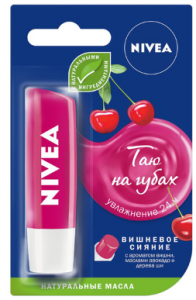Бальзам для губ Нивея  Вишневое сияние с маслами авокадо и дерева ши 4005900996053