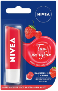 Бальзам для губ Nivea Клубничное сияние 4,8 г 4005900996077