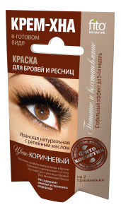 Краска для бровей и ресниц Крем-хна Коричневая 4670017921979