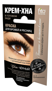 Краска для бровей и ресниц Крем-хна Черная 4670017921962