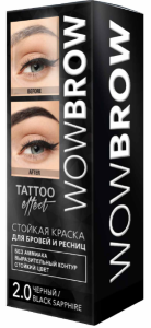 Краска для бровей и ресниц Fara WOW BROW Эффект татуажа тон 2.0 Черный 4640030843466