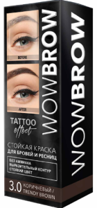 Краска для бровей и ресниц Fara WOW BROW Эффект татуажа тон 3.0 Коричневый 4640030843459