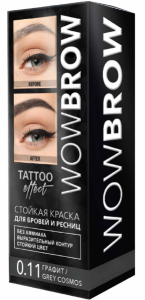 Краска для бровей и ресниц Fara WOW BROW Эффект татуажа тон 0.11 Графит 4640030843473