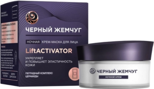 Крем-маска для лица Черный Жемчуг LiftActivator ночная  48 мл 8714100906446