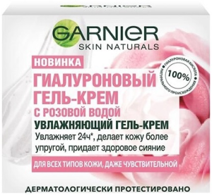 Гель-крем для лица Garnier Гиалуроновый для всех типов кожи, 50мл 3600542402361
