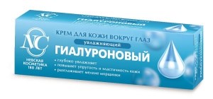 Крем для кожи вокруг глаз Невская косметика Гиалуроновый  25 мл 4600697193052