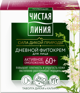 Крем для лица Чистая Дневной Таволга и калина 60+ 45 мл 4600702091205