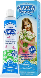 Крем детский Свобода Алиса 40 г 4600936181628