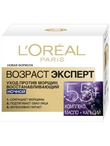 Крем для лица ночной L'Oreal Возраст эксперт Восстанавливающий (55+) 50 мл 3600522632429