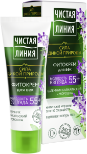 Крем для век Чистая Линия Шлемник и морошка 55+ 25 мл 4600702093018