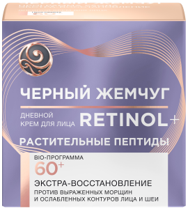 Крем для лица Черный Жемчуг Bio программа 60+ 50 мл 4600702092035