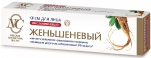 Крем для лица Женьшень омолаживающий, 40мл 4600697193779