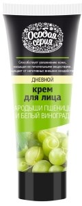 ОС   Крем д/лица  дневной 75 мл  ЗАРОДЫШИ ПШЕНИЦЫ 4607014952200
