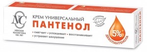 Крем универсальный Невская косметика Пантенол 40 мл 4600697191102