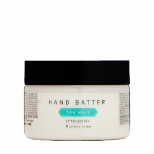 Баттер для рук Fabrik Морская волна, 100 мл 4631154079275