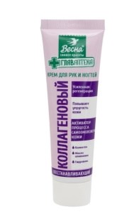 ВЕСНА Крем д/рук  ГЛАВАПТЕКА Коллагеновый  45 мл 4601313018575