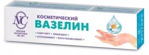 Вазелин Невская Косметика Косметический 40 мл 4600697192499