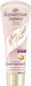 Крем для рук Бархатные ручки Смягчающий 80 мл 4600702066425