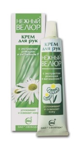 Крем для рук Свобода Нежный велюр с ромашкой и витамином F 40 г 4600936181512