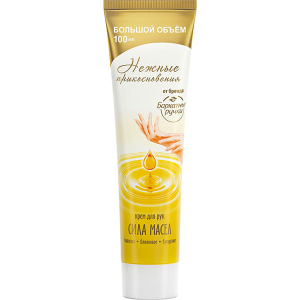 Крем для рук Бархатные ручки Сила масел   100мл 8714100783559