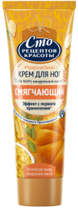 Крем для ног Сто Рецептов Красоты Смягчающий Золотистая тыква и кукурузное масло 80 мл 4600702077186