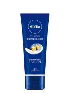 Крем для рук NIVEA Hand Экспресс-уход с витамином Е, 50 мл 4006000055114