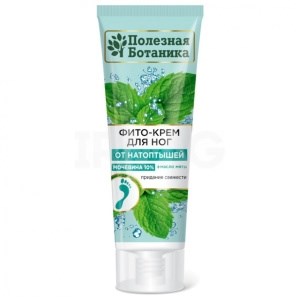 Фито-крем для ног Полезная ботаника от натоптышей   75 мл 4601313023180