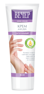 Крем для рук Свобода Вечер питательный уход 80 мл 4600936183493