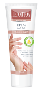 Крем для рук Свобода Геронтол увлажняющий уход 80 мл 4600936183509