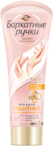 Крем для рук Бархатные ручки Защитный 80 мл 4600702025989