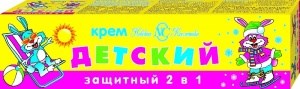Крем детский Невская Косметика Защитный 2 в 1 40 мл 4600697192185