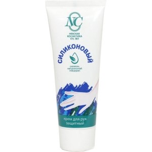 Крем для рук Невская косметика Силиконовый 50 мл 4600697192918