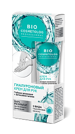 Крем для рук BioCosmetolog Гиалуроновый Глубокое увлажнение и интенсивное питание 45 мл 4630040779466