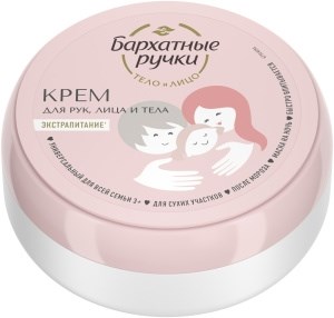 Крем для рук, лица и тела Бархатные ручки Экстрапитание для всей семьи 150 мл 8714100817193