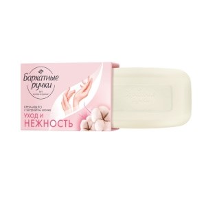 Бархатные Ручки мыло-крем  Уход и нежность 100гр 4605922038245