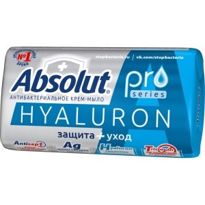 ABSOLUT PRO 90г серебро + гиалурон мыло 4601313017745