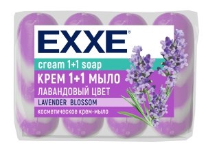 EXXE Косметическое мыло 1+1 "Лавандовый цвет" 4шт*75г  (СИРЕНЕВОЕ) полосатое ЭКОПАК 4620739981416