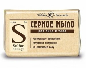 Мыло Невская Косметика Серное для лица и тела 90 г 4600697105710