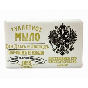 Туалетное мыло Для Дамъ и Господъ Парфюмъ и Масло 190 г 4604049090679